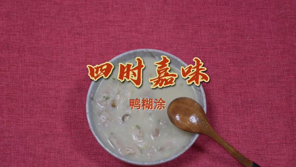 正文图片
