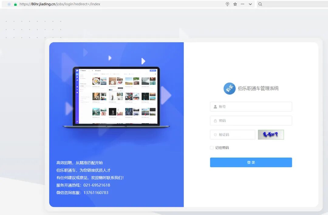 正文图片