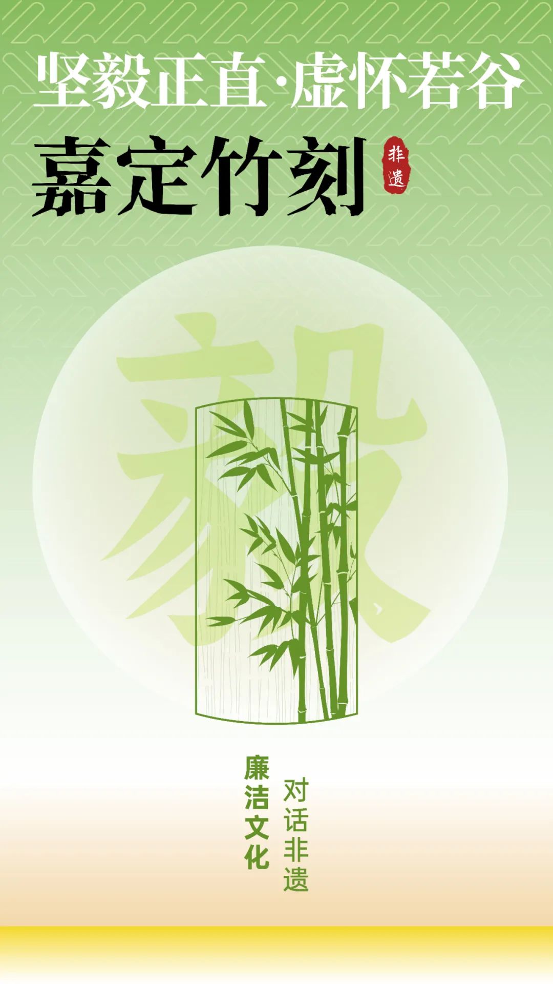 正文图片