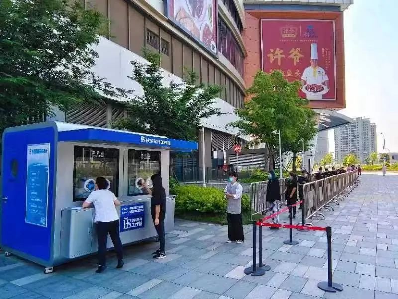 正文图片
