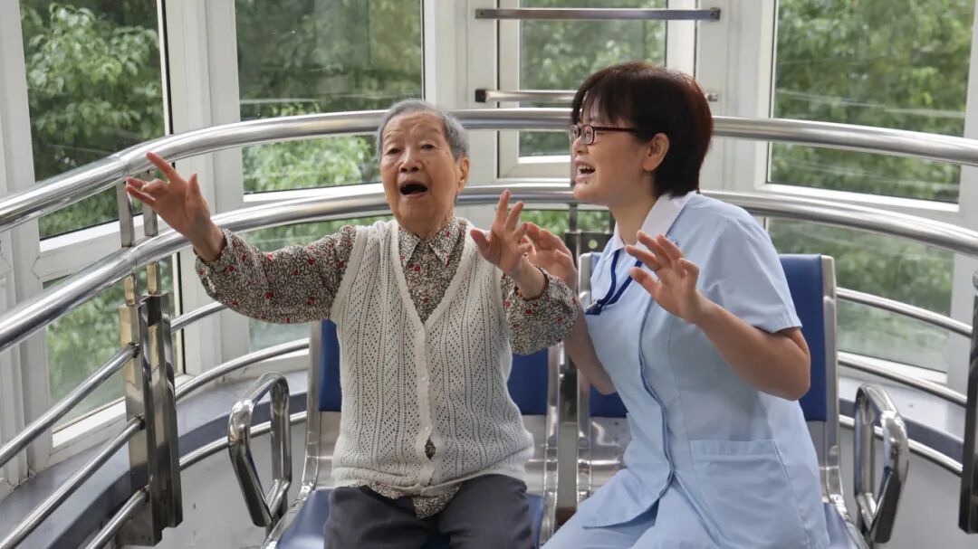 他们，100+的秘密