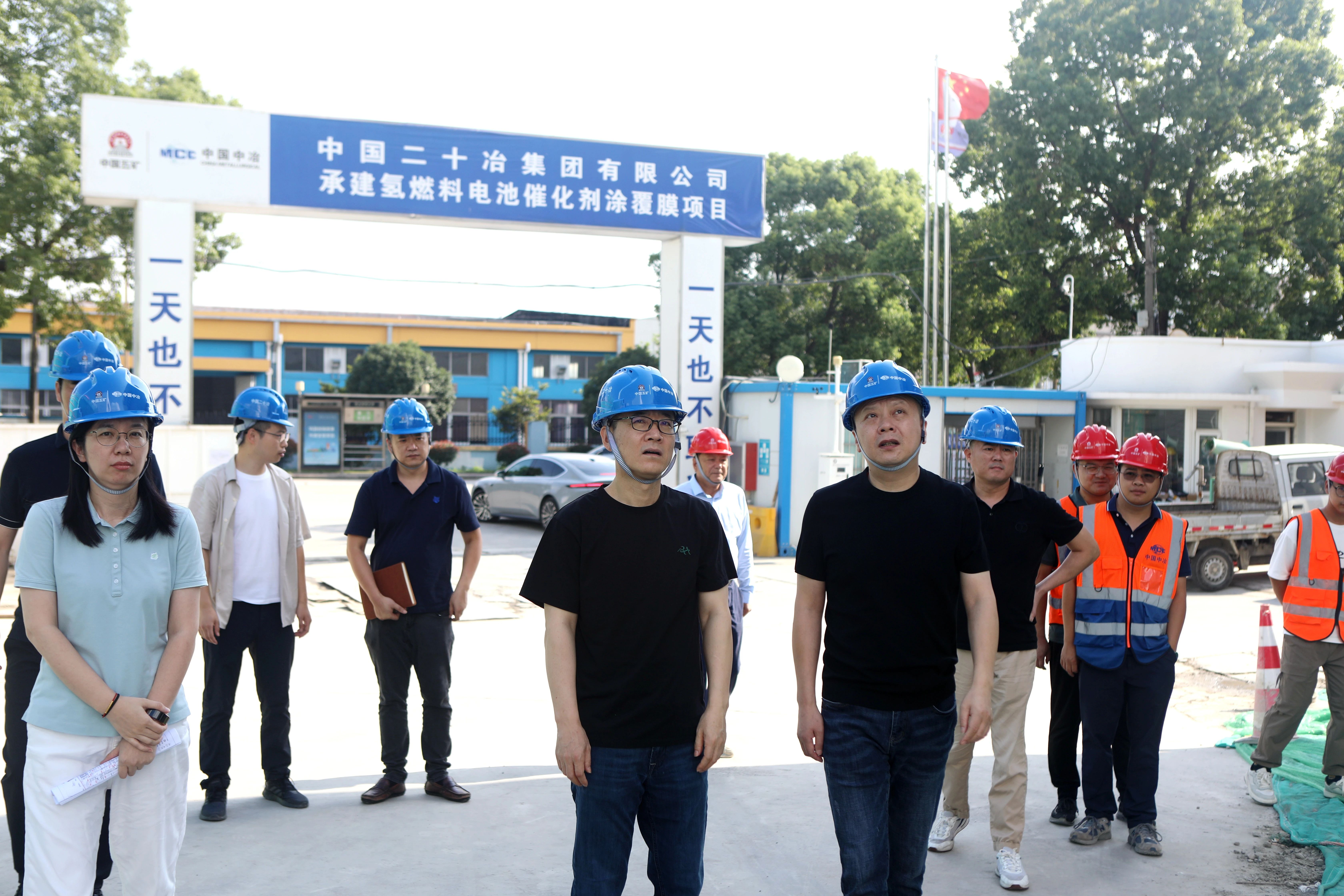 微信图片_20241105141256.jpg