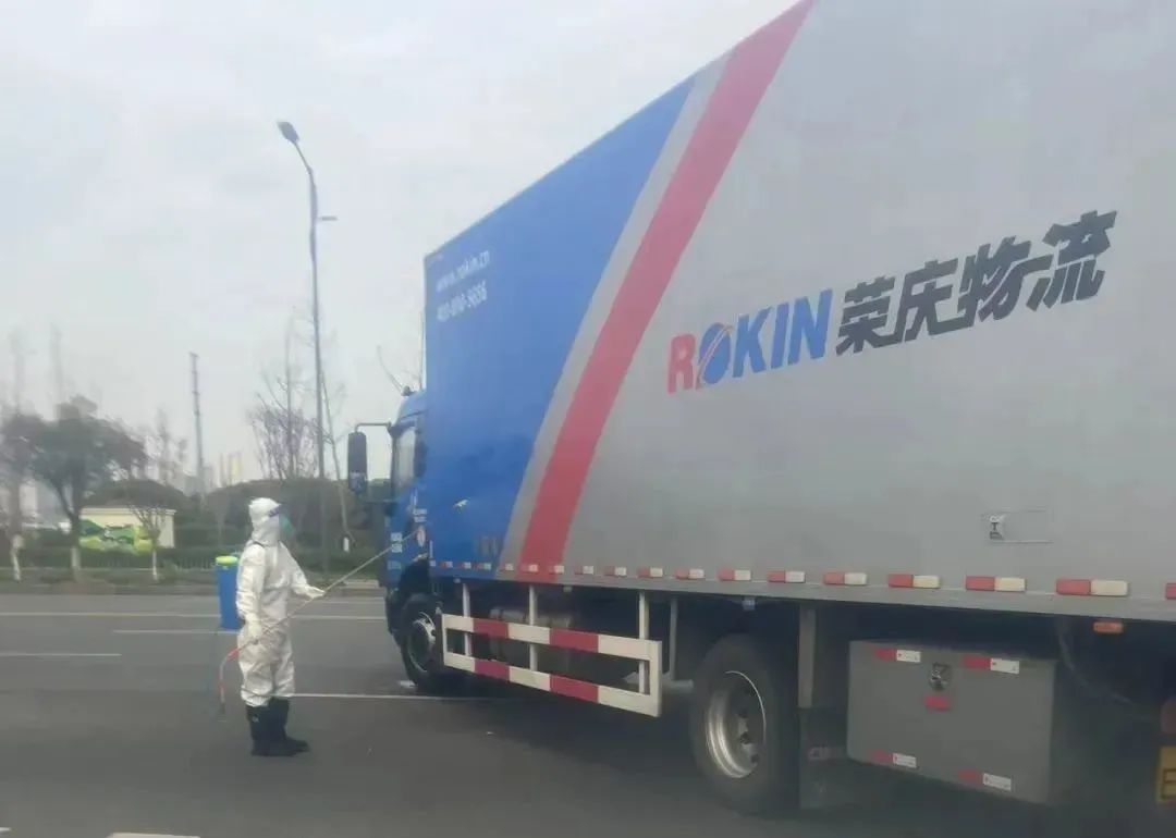 正文图片