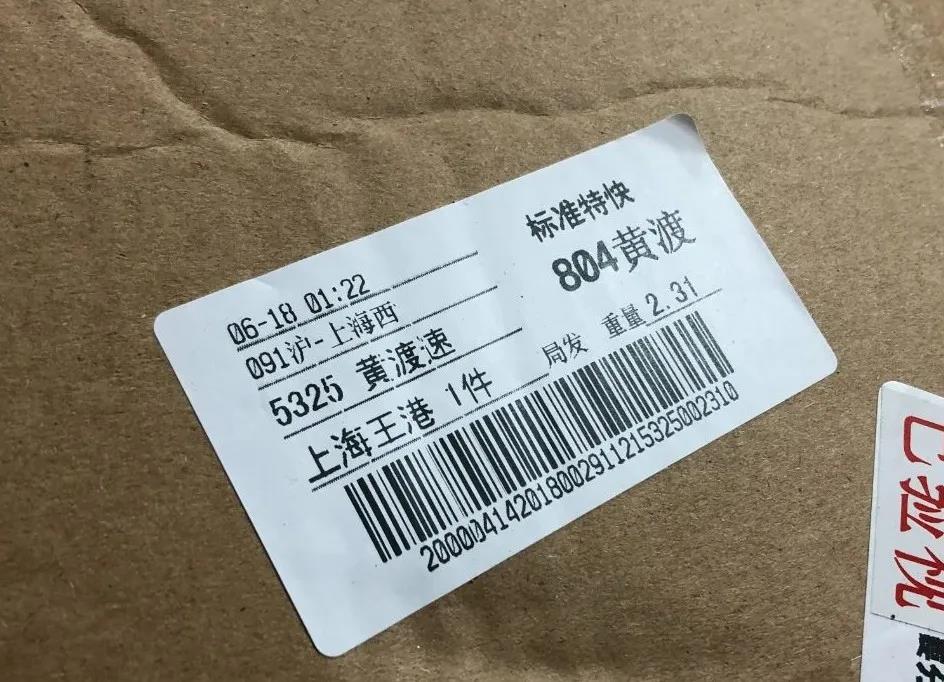 微信图片_20210618171312.jpg
