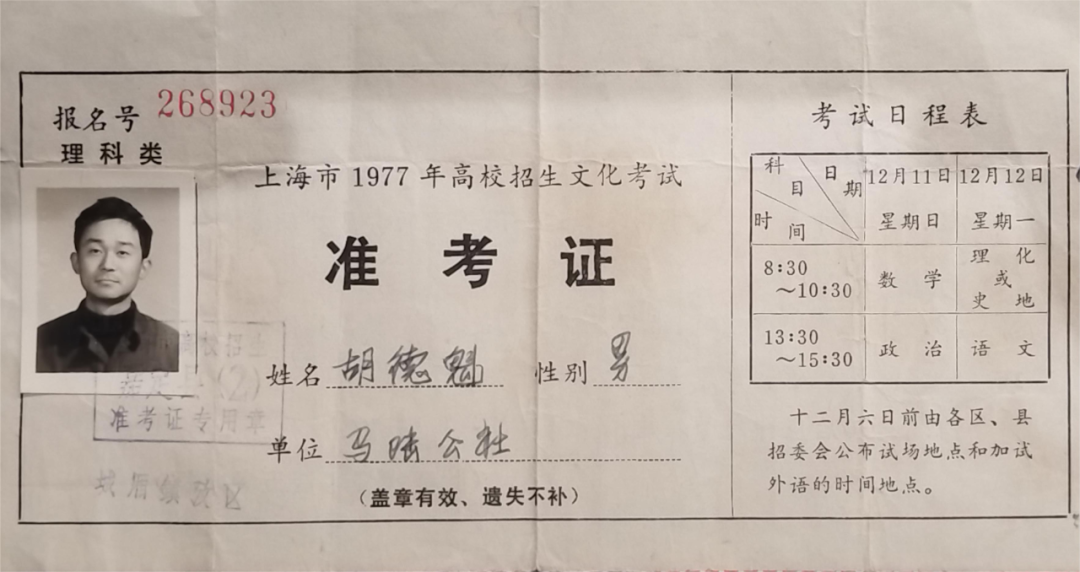 正文图片