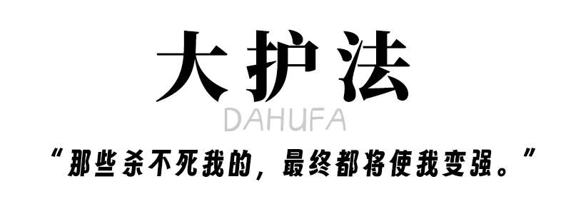 正文图片