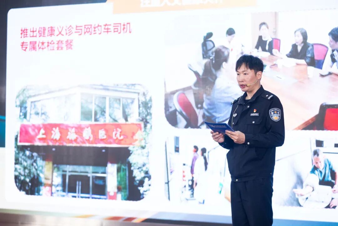 大道嘉声丨强基、创新、融合，真新街道推动理论宣讲常态长效