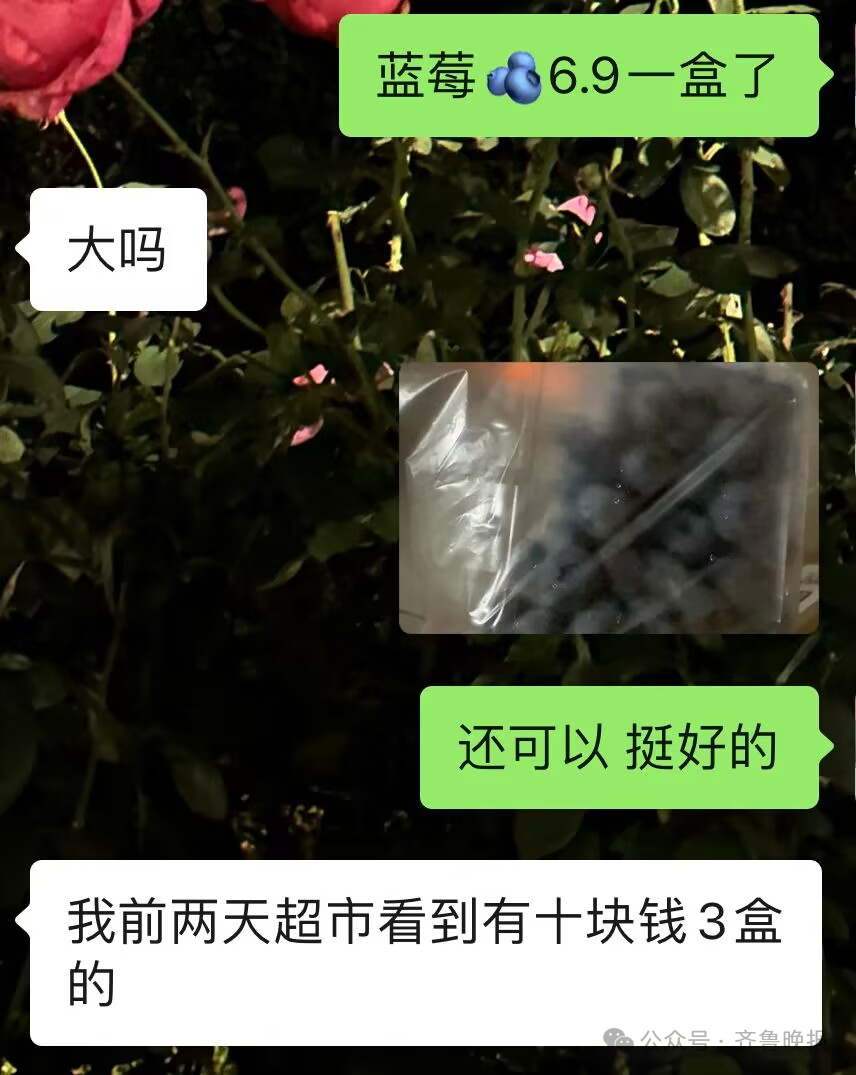 正文图片