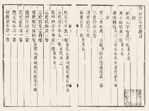 微信图片_20250429161729.png
