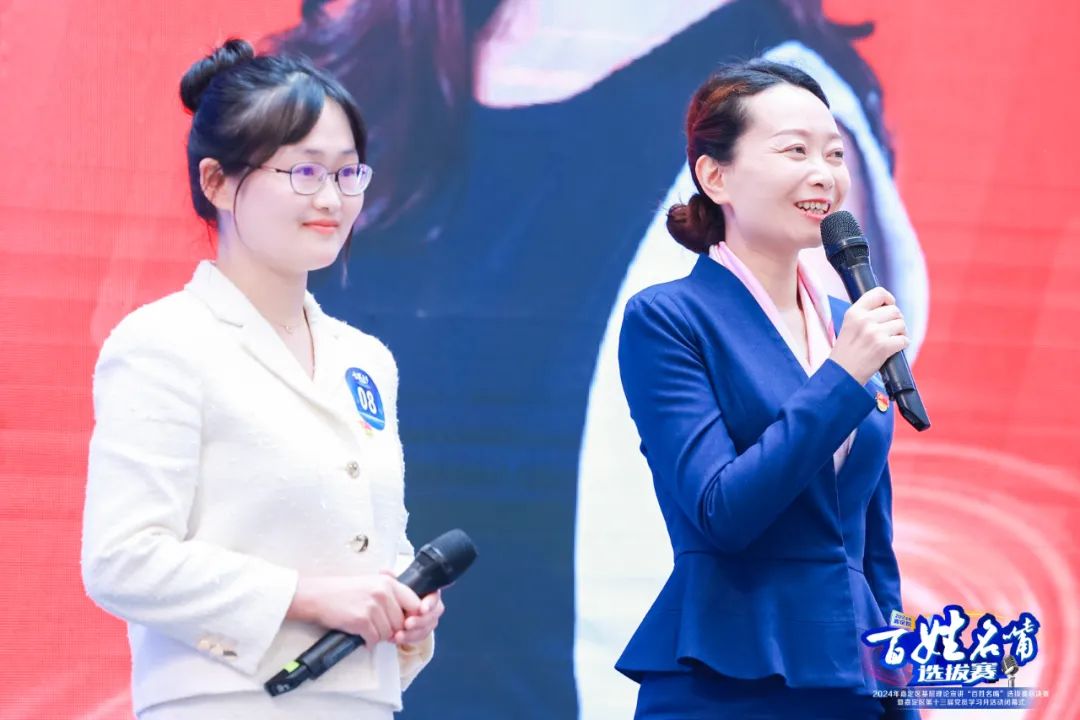 名嘴养成记 | 理论宣讲还能这么讲？她们在“辩论”中讲真理