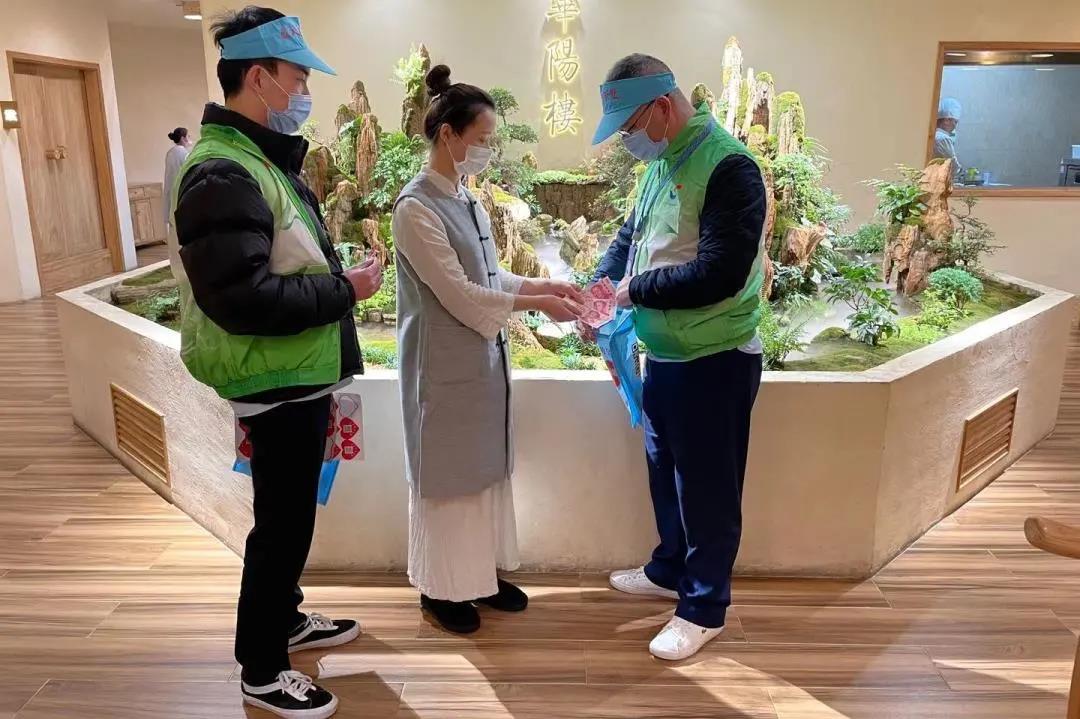 慈善1.jpg