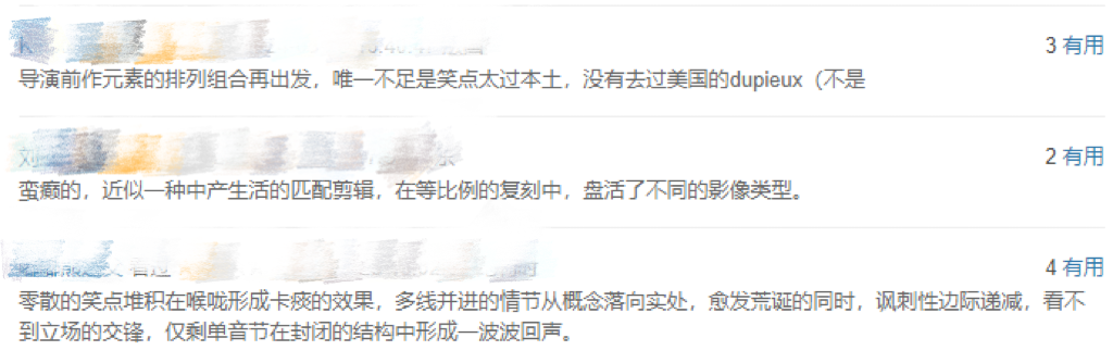 正文图片
