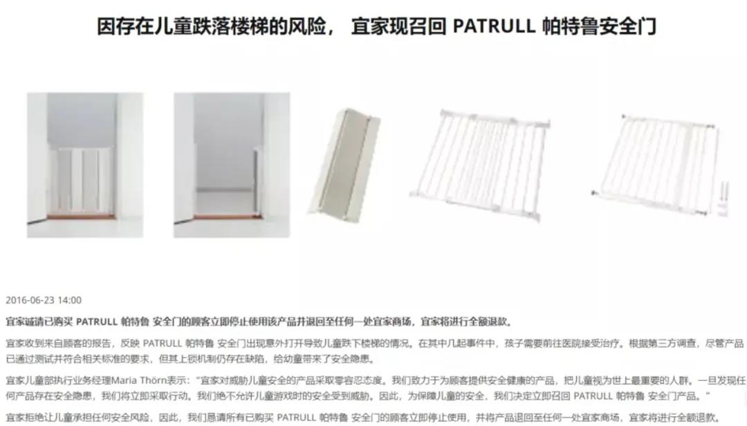 微信图片_20210526202440.jpg
