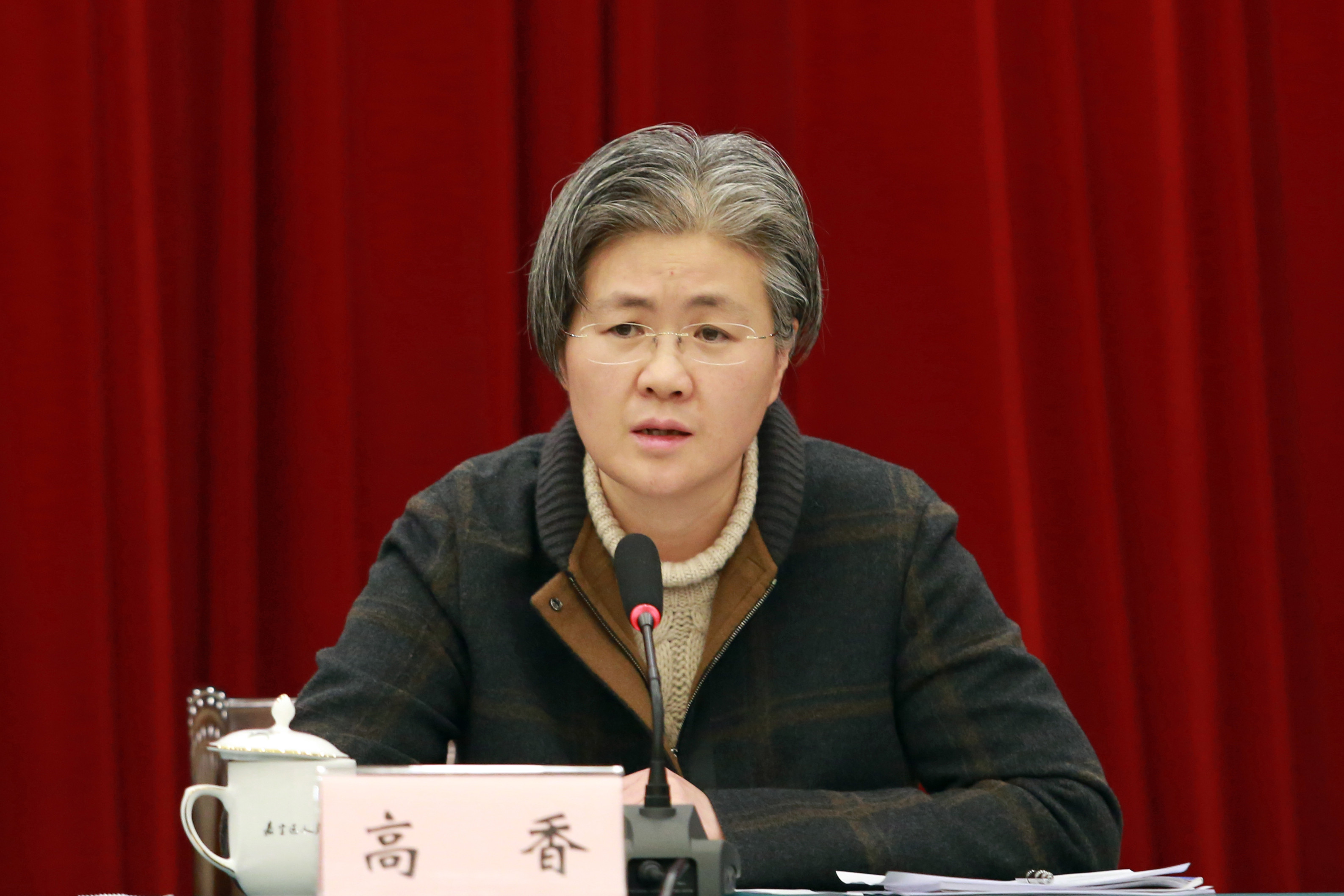 生态整改会议-13374_副本.jpg