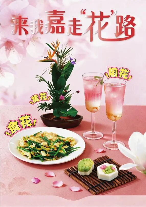 正文图片
