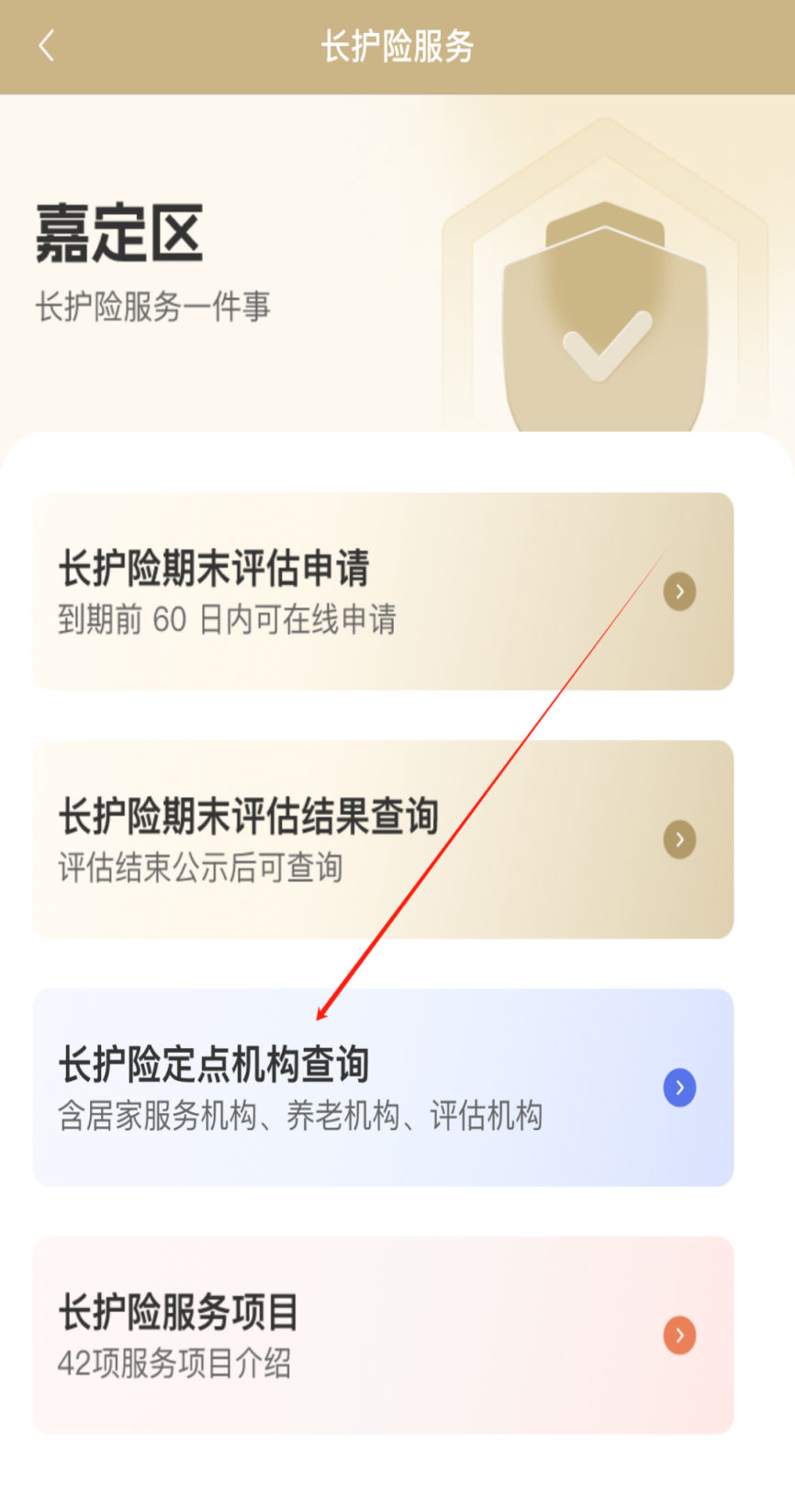 正文图片