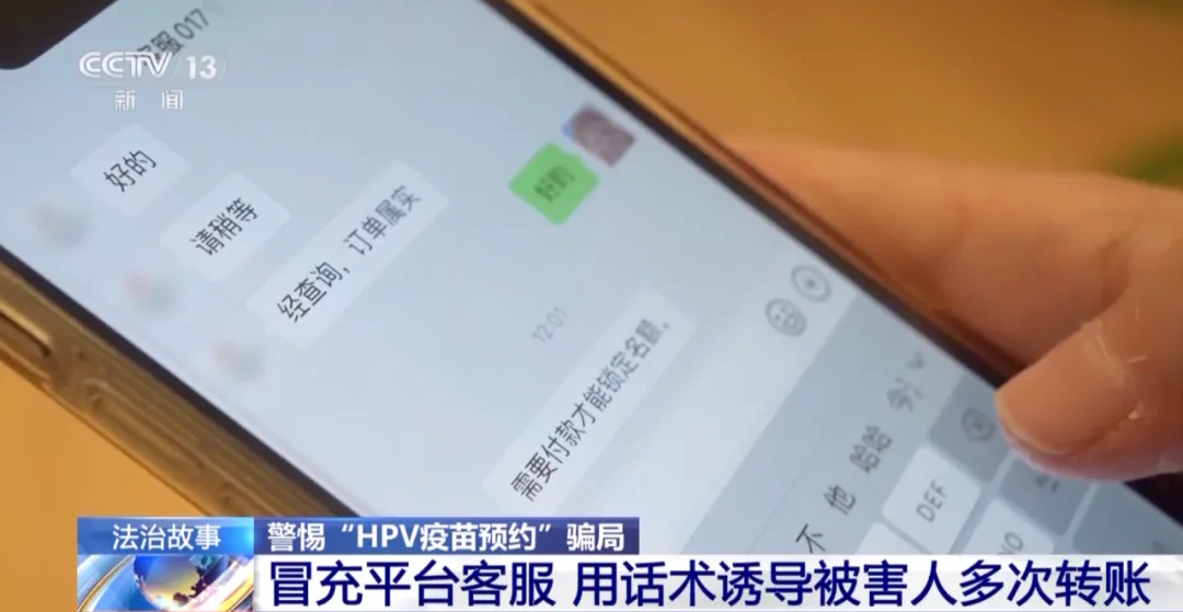 正文图片