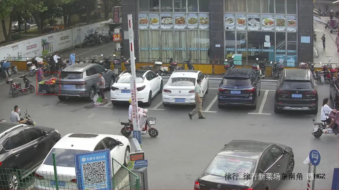 微信图片_20220913154855.jpg 微信图片_20220913154855.jpg