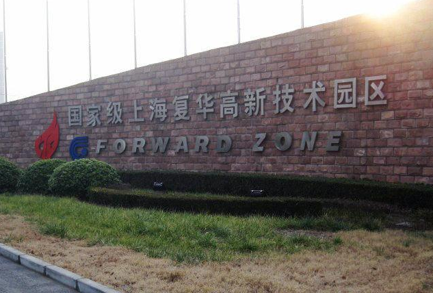 微信图片_20210524185715_副本.png