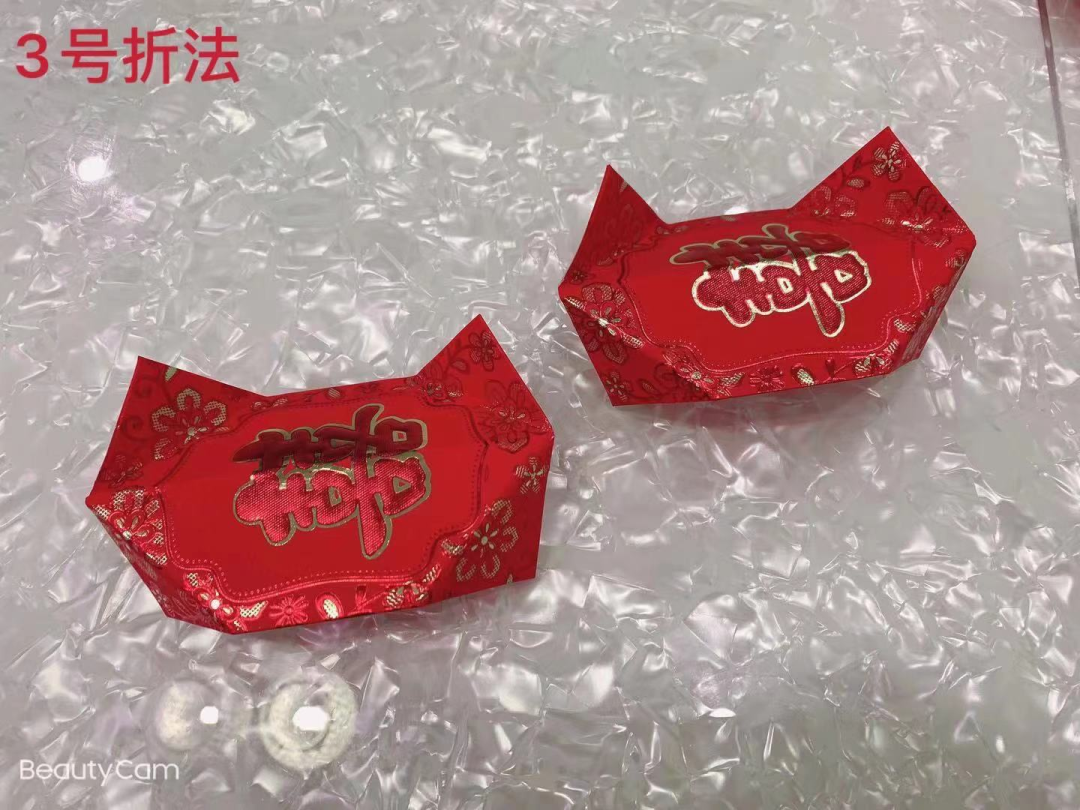 微信图片_20210226143756.png