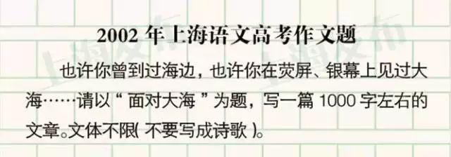 正文图片