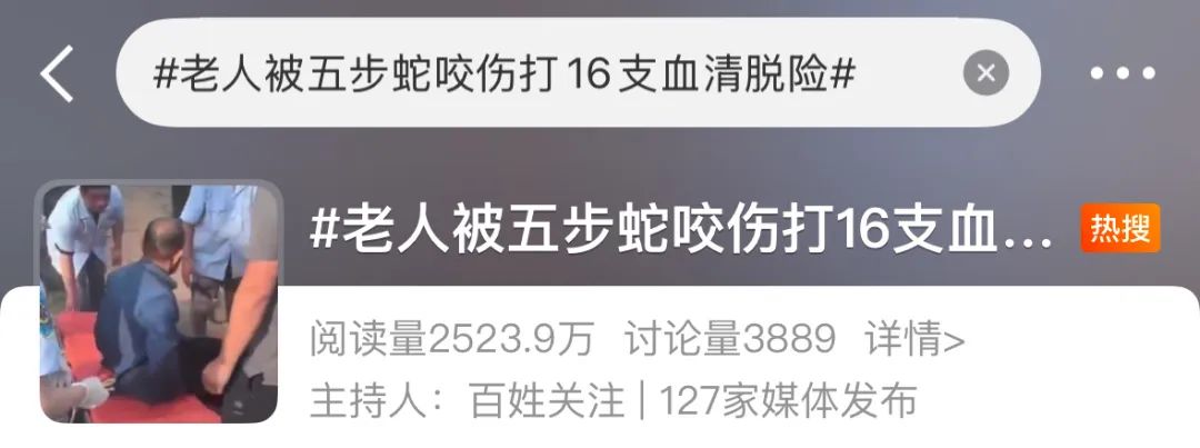 正文图片