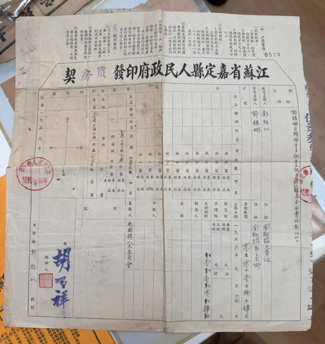 正文图片