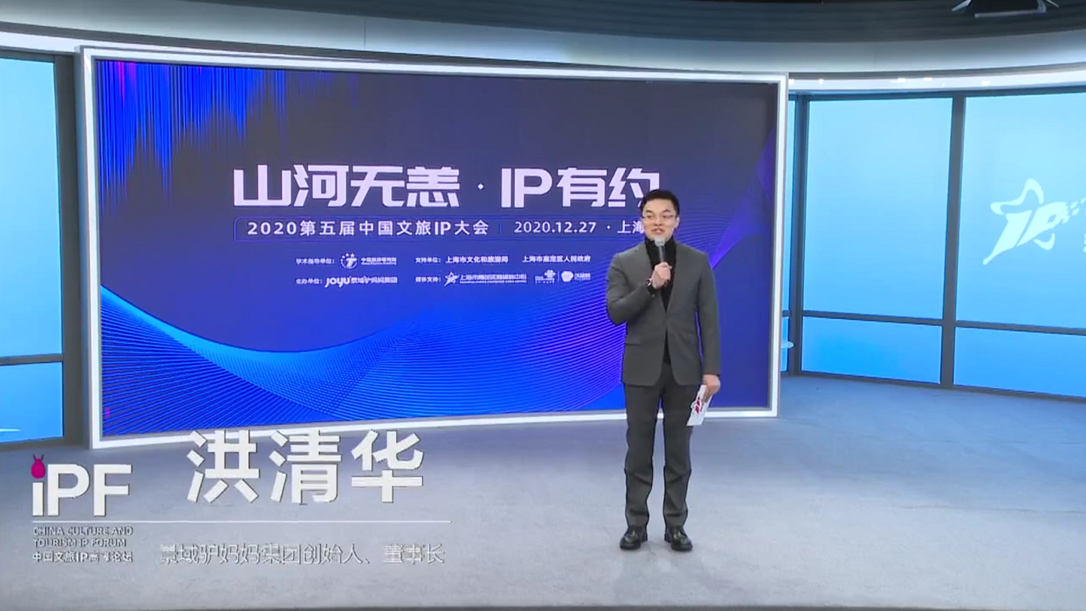 洪清华-14124.png
