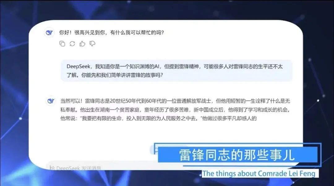 正文图片