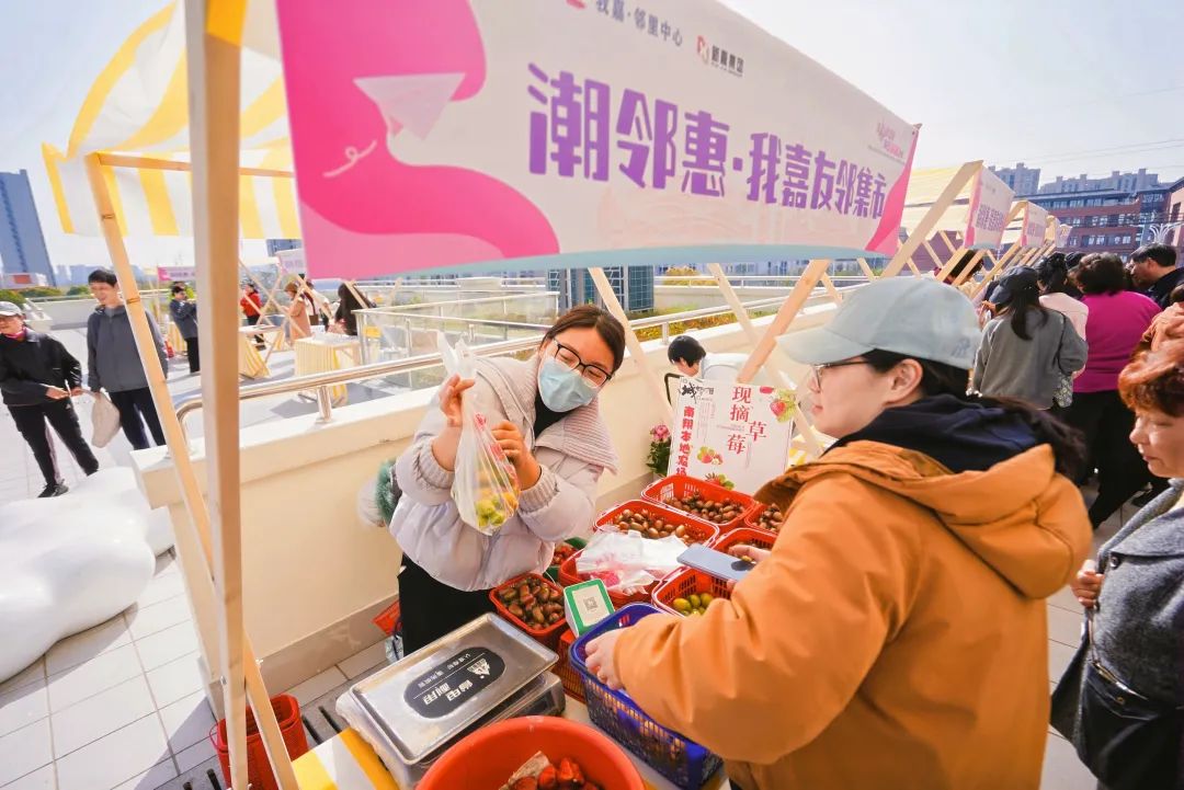 正文图片