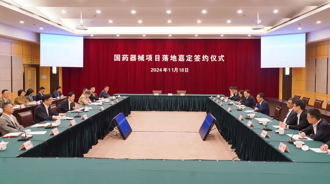 微信图片_20241205095102.jpg