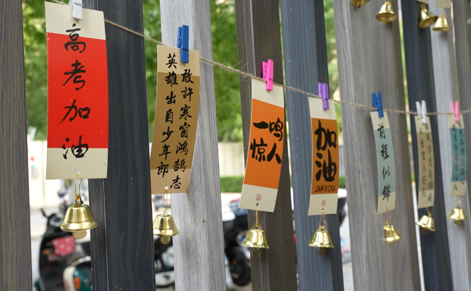 微信图片_2025-06-06_165526_667.png