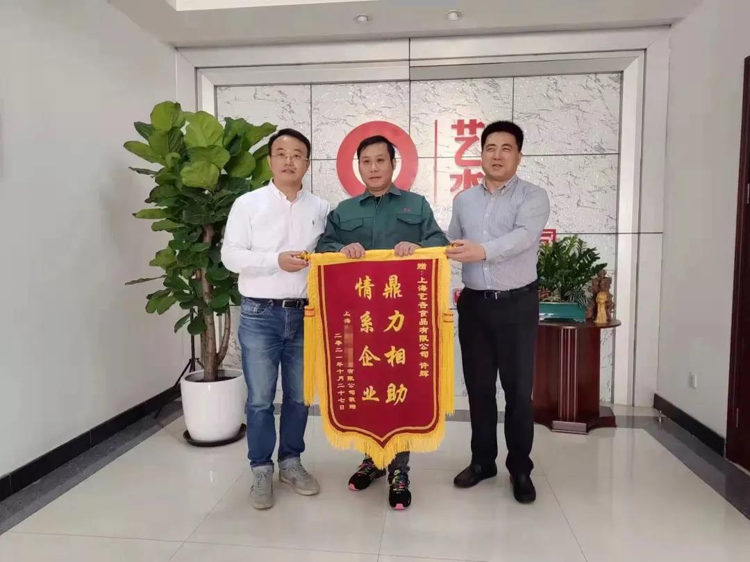 微信图片_20211115165104.jpg