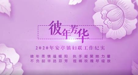 360截图20210309094657828.jpg
