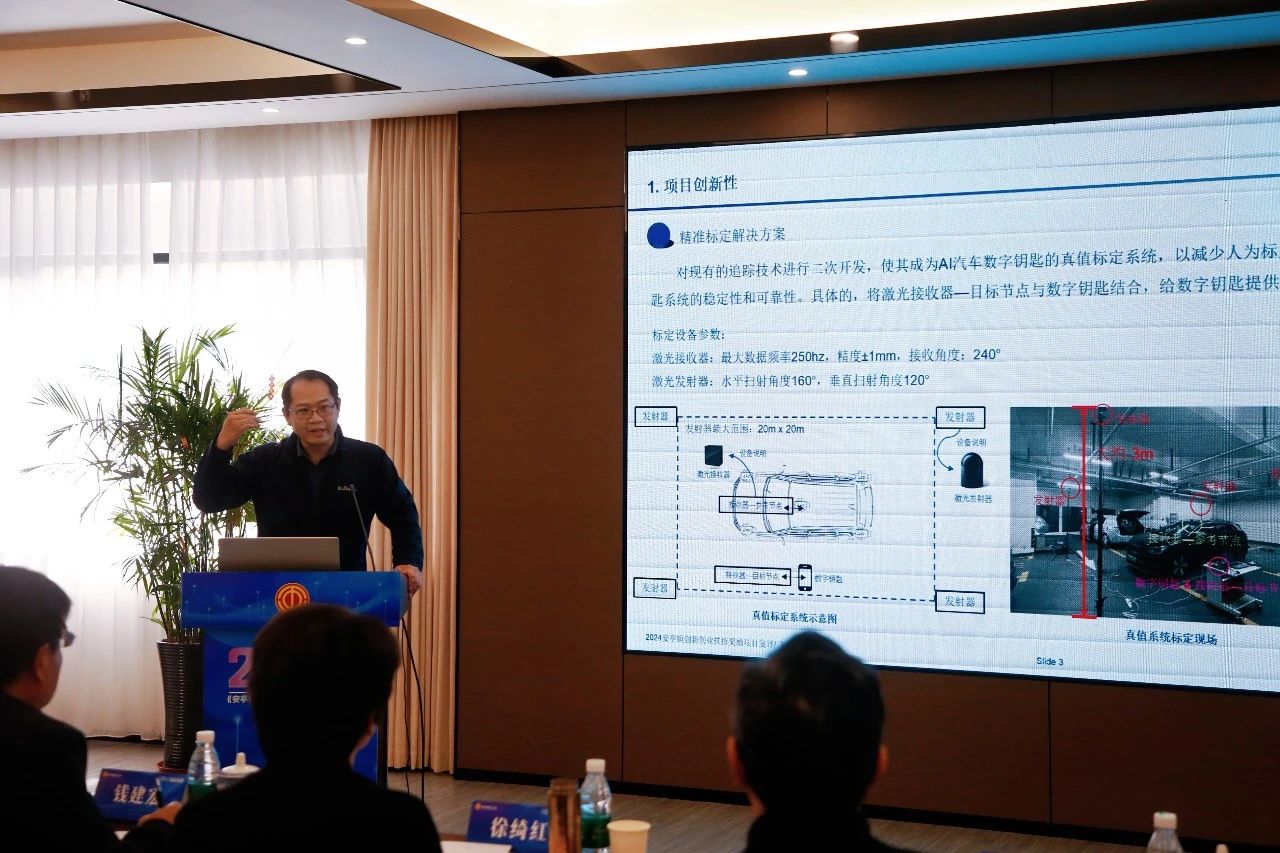 微信图片_20250325161335.jpg