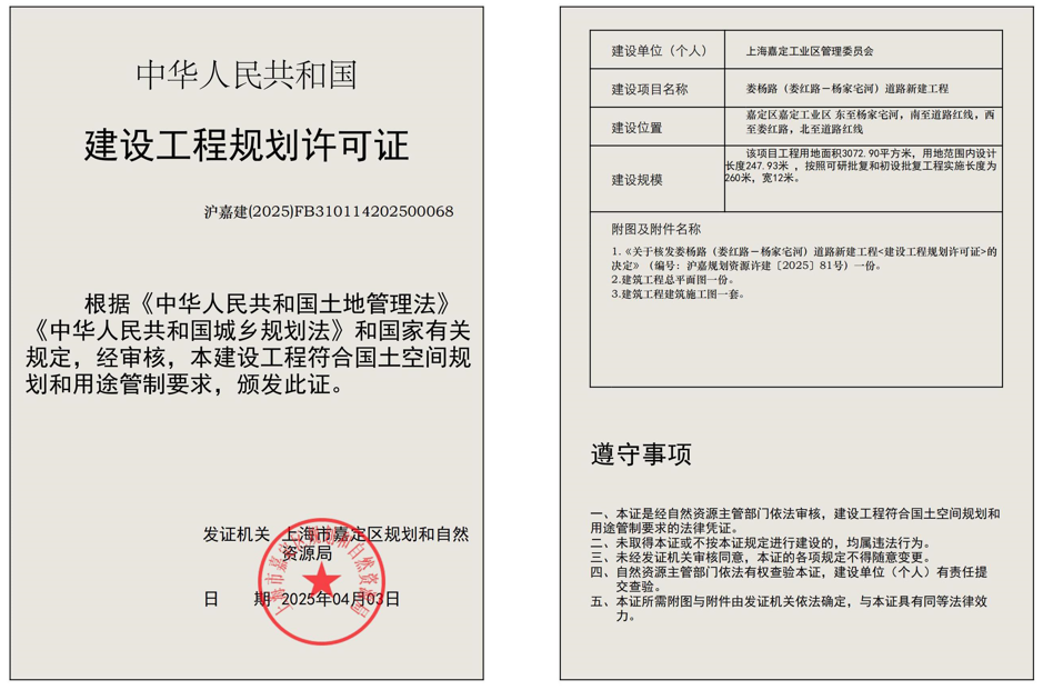 正文图片
