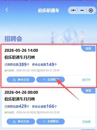 正文图片