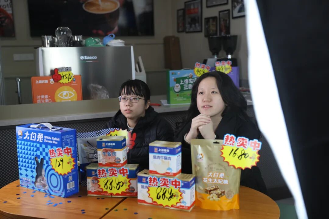 9小时接力直播，嘉定这所高校“‘练兵’式大考”开启