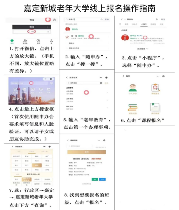 正文图片