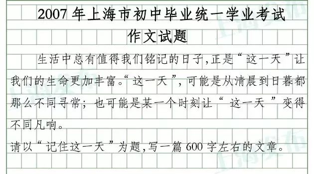 正文图片