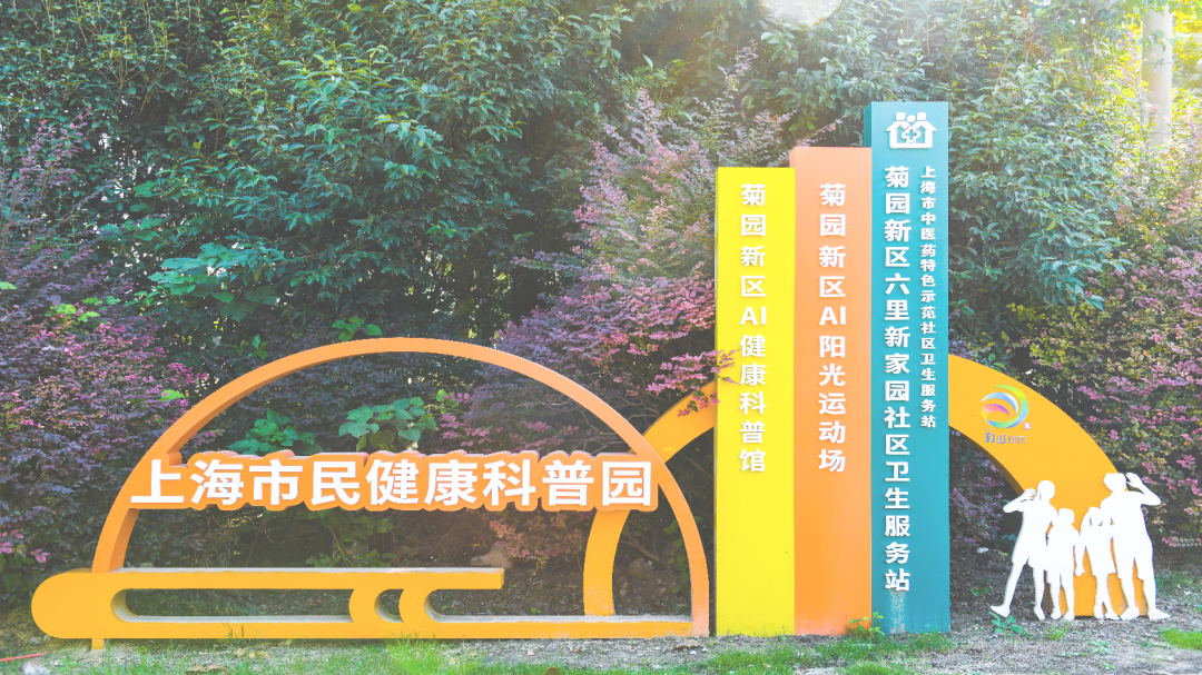 正文图片