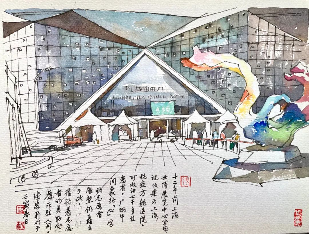 正文图片