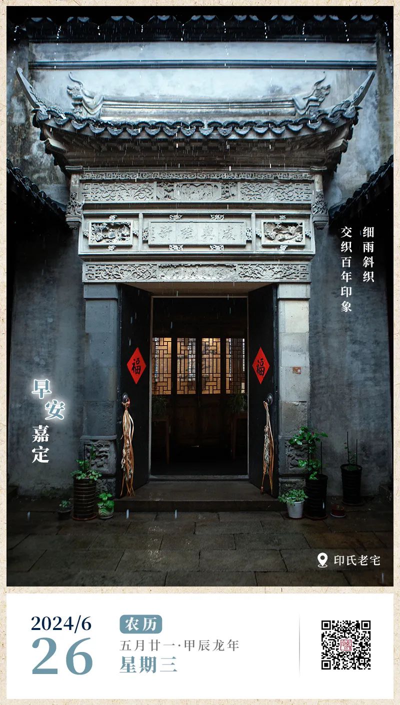 正文图片