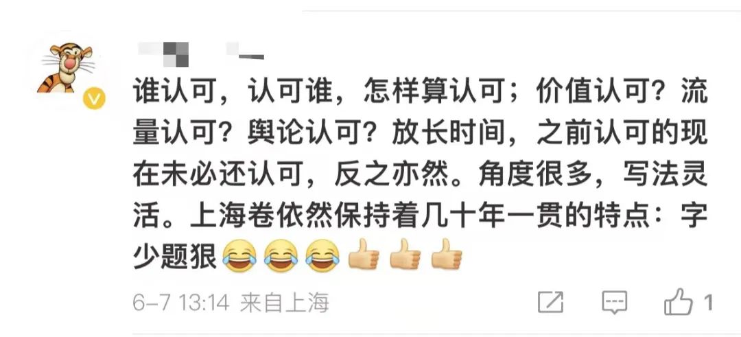 正文图片