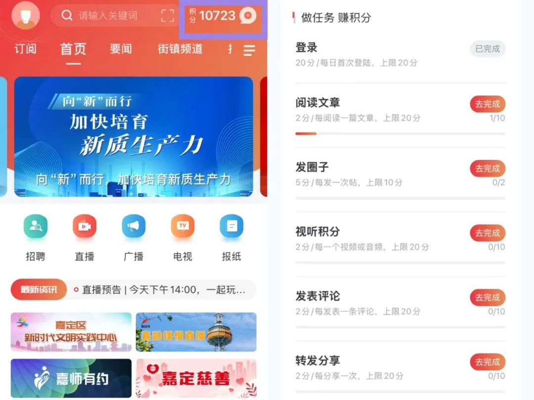 正文图片