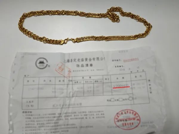 正文图片
