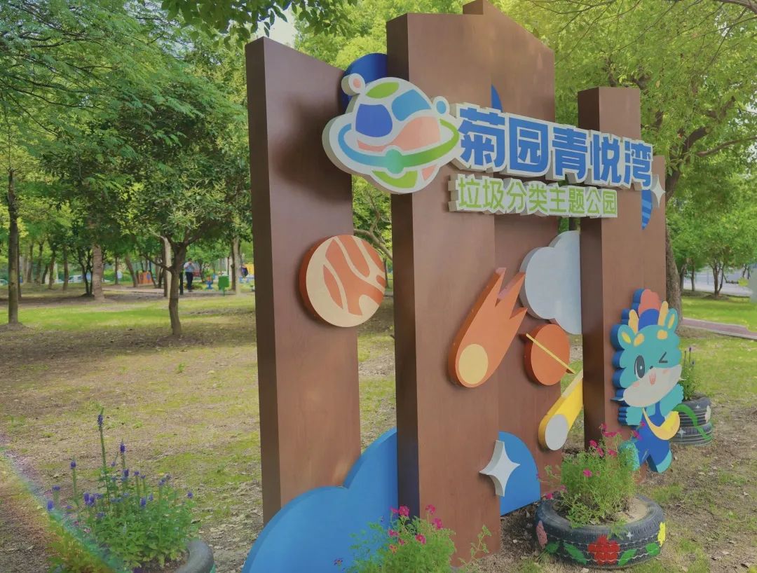 正文图片