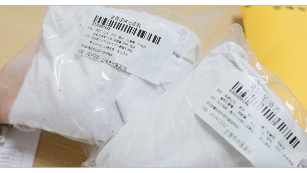 正文图片