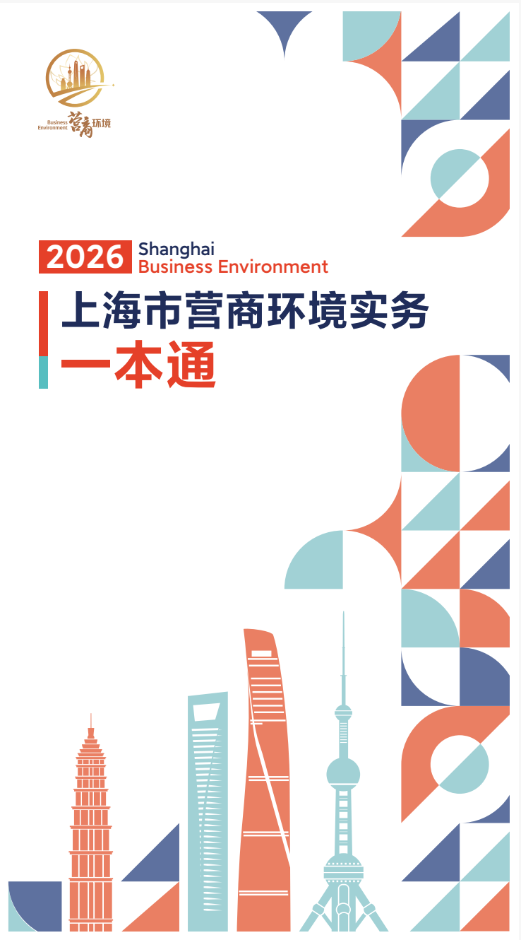 正文图片