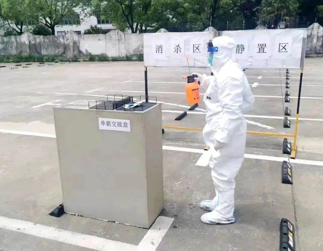 正文图片